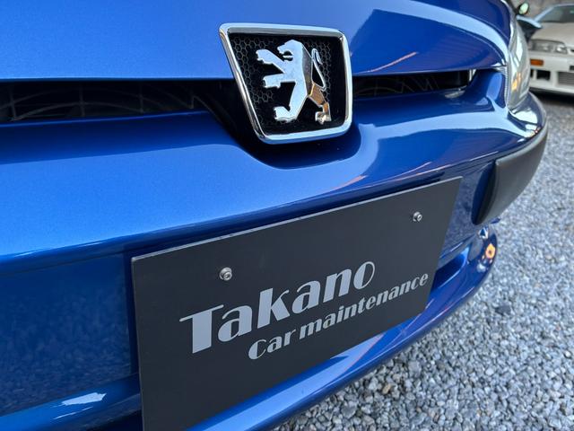 １０６ Ｓ１６　初期型（9枚目）