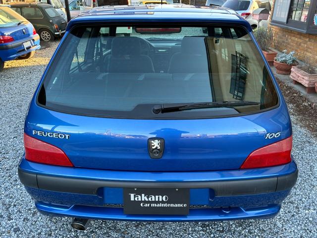 １０６ Ｓ１６　初期型（12枚目）