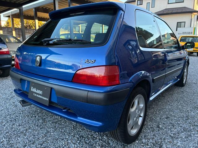 １０６ Ｓ１６　初期型（13枚目）