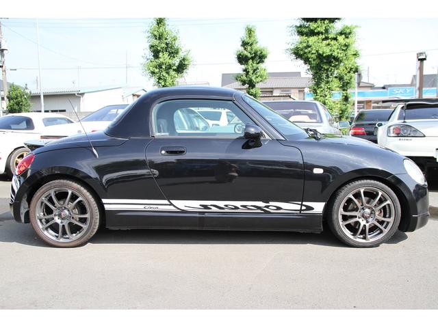 コペン ダイハツ ディタッチャブルトップ 生産台数 約250台 最軽量車両 5速mt 4気筒ターボ ダウンサス 社外マフラー 埼玉県 ディタッチャブルトップ 生産台数 約250台 最軽量車両 5速mt 4気筒ターボ ダウンサス 社外マフラー ダイハツコペンの中古車 コペン ダイハツ ディタッチャブルトップ 生産台数 約250台 最軽量車両 5速mt 4気筒ターボ ダウンサス 社外マフラー 埼玉県 ディタッチャブルトップ 生産台数 約250台 最軽量車両 5速mt 4気筒ターボ ダウンサス 社外マフラー ダイハツコペンの中古車