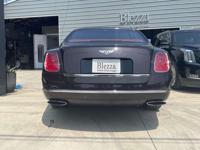 ミュルザンヌ 6.75(10枚目)