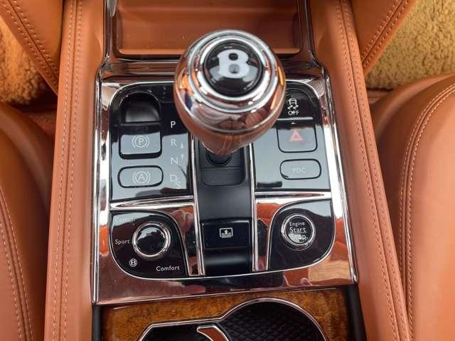 ミュルザンヌ 6.75(21枚目)