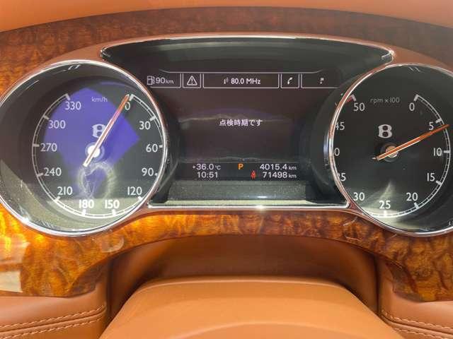 ミュルザンヌ 6.75(26枚目)