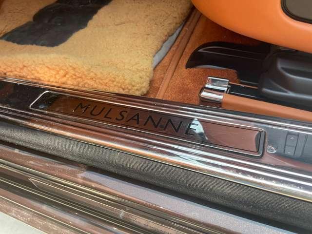 ミュルザンヌ 6.75(33枚目)