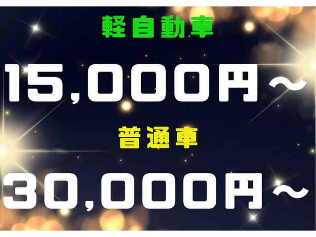 デイズルークス S エマージェンシーブレーキ・レス ナビTV アルミホイール パワーウインドウ ETC ベンチシート 運転席助手席エアバッグ 電格ミラー ABS 運転席エアバッグ パワーステアリング エアコン(3枚目)