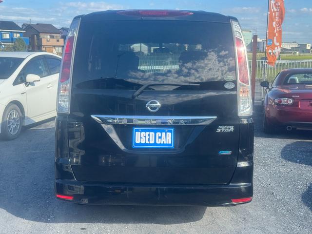 セレナ ハイウェイスター　Ｖセレクション　スマートキープッシュスタート　３列　オートクルーズ　ＤＶＤ再生　ＡＡＣ　アルミホイール　ＰＷ　助手席エアバック　パワーステアリング　運転席エアバック　ＡＢＳ　キーフリ　両側ＰＷスライドドア　電動ミラー（22枚目）