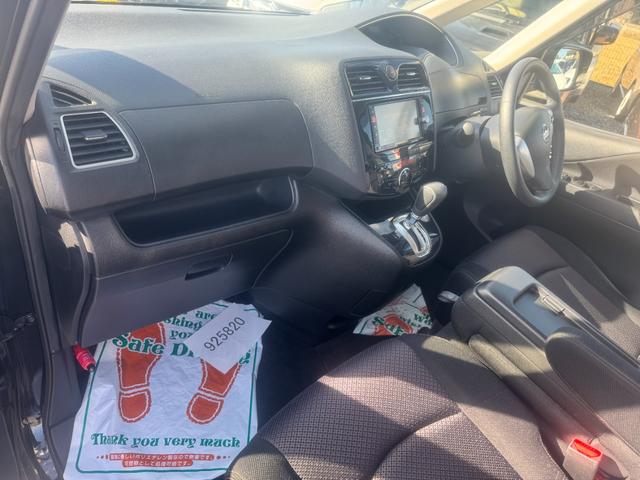 セレナ ハイウェイスター　Ｖセレクション　スマートキープッシュスタート　３列　オートクルーズ　ＤＶＤ再生　ＡＡＣ　アルミホイール　ＰＷ　助手席エアバック　パワーステアリング　運転席エアバック　ＡＢＳ　キーフリ　両側ＰＷスライドドア　電動ミラー（23枚目）