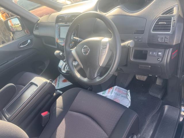 セレナ ハイウェイスター　Ｖセレクション　スマートキープッシュスタート　３列　オートクルーズ　ＤＶＤ再生　ＡＡＣ　アルミホイール　ＰＷ　助手席エアバック　パワーステアリング　運転席エアバック　ＡＢＳ　キーフリ　両側ＰＷスライドドア　電動ミラー（24枚目）