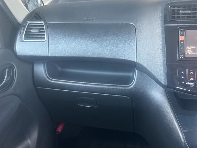 セレナ ハイウェイスター　Ｖセレクション　スマートキープッシュスタート　３列　オートクルーズ　ＤＶＤ再生　ＡＡＣ　アルミホイール　ＰＷ　助手席エアバック　パワーステアリング　運転席エアバック　ＡＢＳ　キーフリ　両側ＰＷスライドドア　電動ミラー（37枚目）