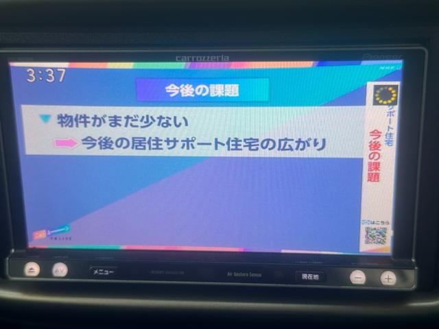 HONDA VAMOS HOBIO PRO BASEGRADE