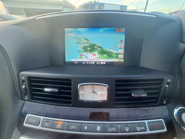 フーガ 250GT Aパッケージ 電動格納ドアミラー Bカメラ ETC オートエアコン 運転席エアバッグ パワーステアリング ABS ナビTV 助手席エアバッグ パワーウィンドウ(8枚目)