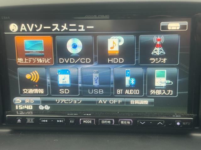 ご遠方のお客様にも電話やメールやＬＩＮＥにて車両のコンディションを詳細にご案内致します！全国納車対応です！お気軽にお問い合わせください！