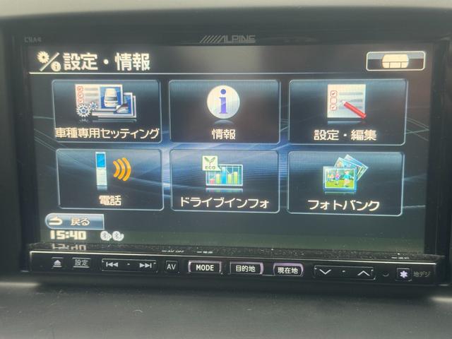 当店のレビューを投稿して下さると毎月先着３，０００名にもれなく１，０００円分の楽天スーパーポイントをプレゼント！詳細はグーネットトップページにある「販売店レビューキャンペーン」のバナーをクリック！