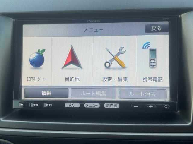 MPV 23S Lパッケージ ナビ Bカメラ TV アドバンストキー ETC DVD再生 アルミホイール 3列シート オートエアコン 両側Pスライドドア(31枚目)