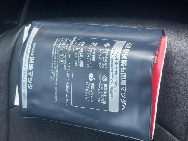 MPV 23S Lパッケージ ナビ Bカメラ TV アドバンストキー ETC DVD再生 アルミホイール 3列シート オートエアコン 両側Pスライドドア(39枚目)