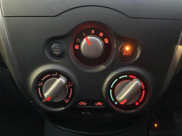ノート Ｘ　スマトキー　キーレス　運転席助手席エアバッグ　エアコン　パワーウィンドウ　パワーステアリング　ＡＢＳ　運転席エアバック　電動電格ミラー（8枚目）