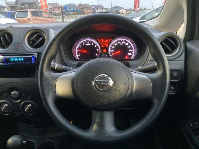 ノート Ｘ　スマトキー　キーレス　運転席助手席エアバッグ　エアコン　パワーウィンドウ　パワーステアリング　ＡＢＳ　運転席エアバック　電動電格ミラー（9枚目）