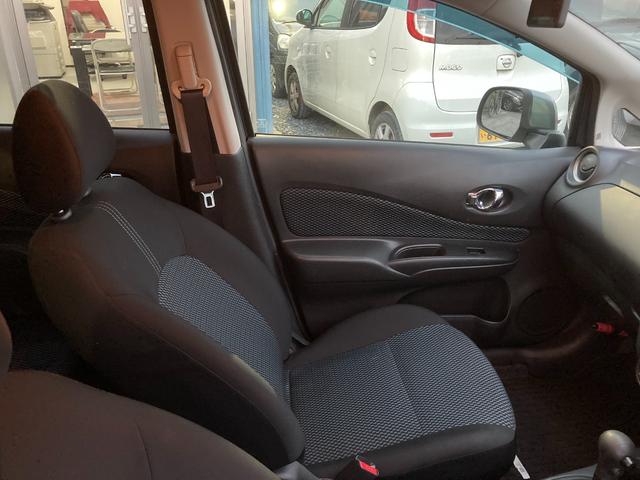 ノート Ｘ　スマトキー　キーレス　運転席助手席エアバッグ　エアコン　パワーウィンドウ　パワーステアリング　ＡＢＳ　運転席エアバック　電動電格ミラー（12枚目）