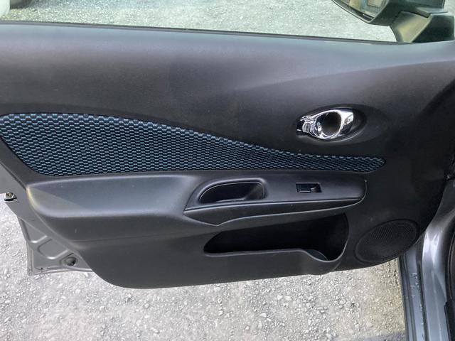 ノート Ｘ　スマトキー　キーレス　運転席助手席エアバッグ　エアコン　パワーウィンドウ　パワーステアリング　ＡＢＳ　運転席エアバック　電動電格ミラー（24枚目）