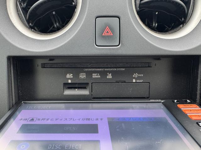 ノート Ｘ　ＥＴＣ搭載　スマトキー　キーレス　運転席助手席エアバッグ　ナビＴＶ　ワンセグ　バックカメラ　エアコン　パワーウィンドウ　パワーステアリング　ＡＢＳ　運転席エアバック　電動電格ミラー（37枚目）