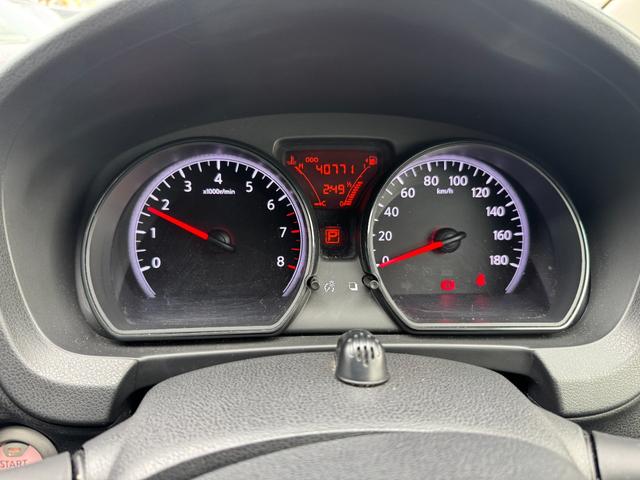 ノート Ｘ　ＥＴＣ搭載　スマトキー　キーレス　運転席助手席エアバッグ　ナビＴＶ　ワンセグ　バックカメラ　エアコン　パワーウィンドウ　パワーステアリング　ＡＢＳ　運転席エアバック　電動電格ミラー（38枚目）