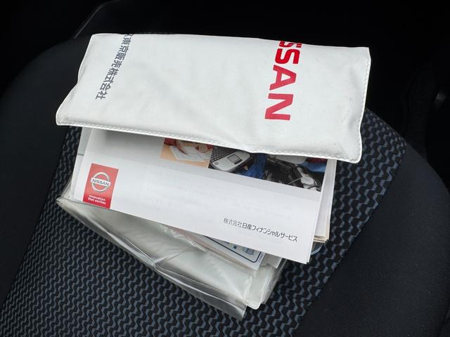 ノート Ｘ　ＥＴＣ搭載　スマトキー　キーレス　運転席助手席エアバッグ　ナビＴＶ　ワンセグ　バックカメラ　エアコン　パワーウィンドウ　パワーステアリング　ＡＢＳ　運転席エアバック　電動電格ミラー（39枚目）