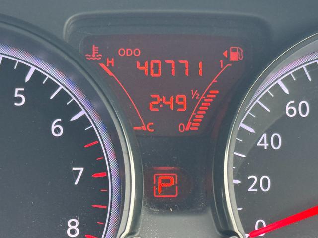 ノート Ｘ　ＥＴＣ搭載　スマトキー　キーレス　運転席助手席エアバッグ　ナビＴＶ　ワンセグ　バックカメラ　エアコン　パワーウィンドウ　パワーステアリング　ＡＢＳ　運転席エアバック　電動電格ミラー（48枚目）