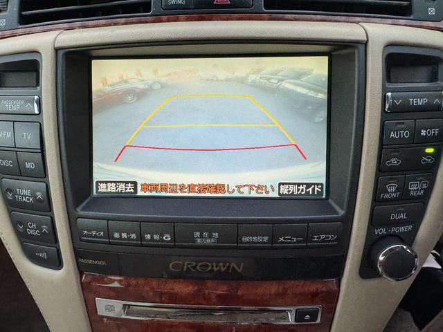 クラウン ロイヤルサルーン　インテリキー　オートエアコン　キーレスエントリー　クルコン　アルミホイール　ＡＢＳ　ＥＴＣ　エアバック　バックモニター　パワーステアリング　ＴＶ　助手席エアバッグ　電動ミラー　ＰＷ（8枚目）