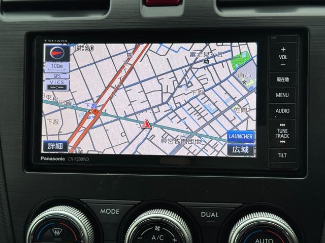 XVハイブリッド 2.0i-L アイサイト Bモニ フルタイム4WD アルミホイール クルコン USB ESC ETC車載器 キーレス ミュージックプレイヤー接続可 ナビTV ABS Wエアバック パワーステアリング エアバッグ(7枚目)