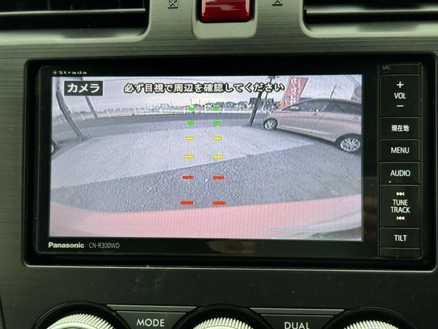 XVハイブリッド 2.0i-L アイサイト Bモニ フルタイム4WD アルミホイール クルコン USB ESC ETC車載器 キーレス ミュージックプレイヤー接続可 ナビTV ABS Wエアバック パワーステアリング エアバッグ(8枚目)