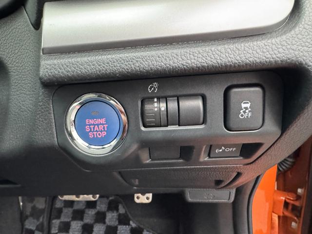 XVハイブリッド 2.0i-L アイサイト Bモニ フルタイム4WD アルミホイール クルコン USB ESC ETC車載器 キーレス ミュージックプレイヤー接続可 ナビTV ABS Wエアバック パワーステアリング エアバッグ(12枚目)