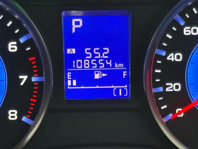 XVハイブリッド 2.0i-L アイサイト Bモニ フルタイム4WD アルミホイール クルコン USB ESC ETC車載器 キーレス ミュージックプレイヤー接続可 ナビTV ABS Wエアバック パワーステアリング エアバッグ(38枚目)