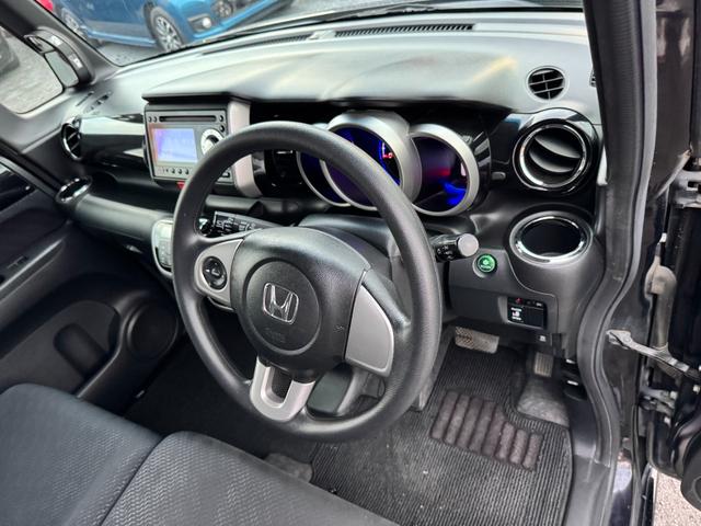 Ｎ－ＢＯＸカスタム Ｇ・Ｌパッケージ　電動格納ミラ－　スマキ－　フロントベンチシート　パワーウィンドウ　片側電動両側スライドドア　オートエアコン　パワステ　キーレスエントリー　両席エアバック　ＡＢＳ　運転席エアバック　アルミホイールタイヤ（22枚目）