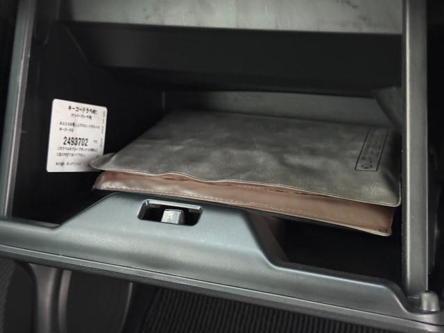 Ｎ－ＢＯＸカスタム Ｇ・Ｌパッケージ　電動格納ミラ－　スマキ－　フロントベンチシート　パワーウィンドウ　片側電動両側スライドドア　オートエアコン　パワステ　キーレスエントリー　両席エアバック　ＡＢＳ　運転席エアバック　アルミホイールタイヤ（31枚目）