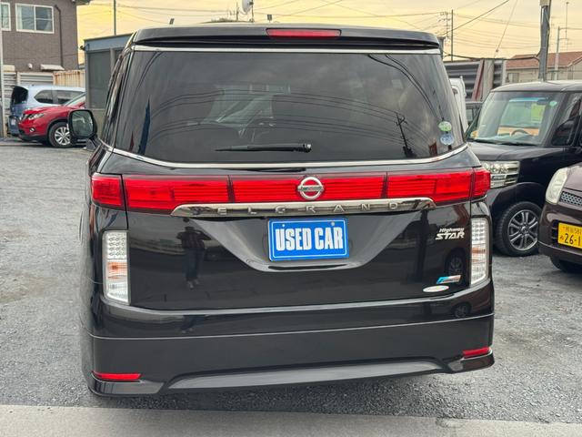 エルグランド 250ハイウェイスター ブルートゥースオーディオ リアカメラ DVD再生機能 PS キーフリー 三列シート TVナビ ETC付 オートミラー パワーウインドウ 運転席エアバッグ ABS 助手席エアバッグ(22枚目)