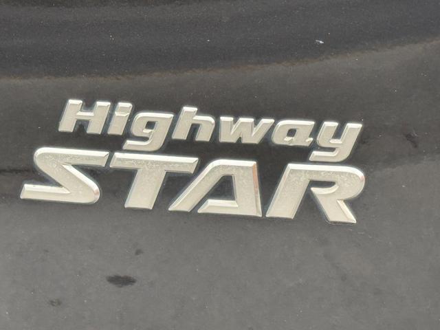 エルグランド 250ハイウェイスター ブルートゥースオーディオ リアカメラ DVD再生機能 PS キーフリー 三列シート TVナビ ETC付 オートミラー パワーウインドウ 運転席エアバッグ ABS 助手席エアバッグ(40枚目)