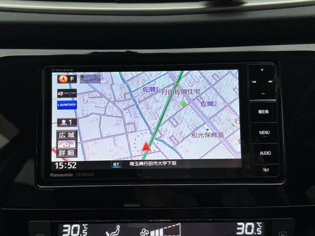 エクストレイル ２０Ｘ　エマージェンシーブレーキパッケージ　Ｂｌｕｅｔｏｏｔｈ音楽　スマキ－　電動ミラー　シートヒーター付　アイドリングＳＴＯＰ　ＡＷＤ　アルミ　ナビ＆ＴＶ　メモリーナビゲーション　ＬＥＤヘッドランプ　地デジ　ＵＳＢ接続　エアコン　ＤＶＤ再生可（7枚目）