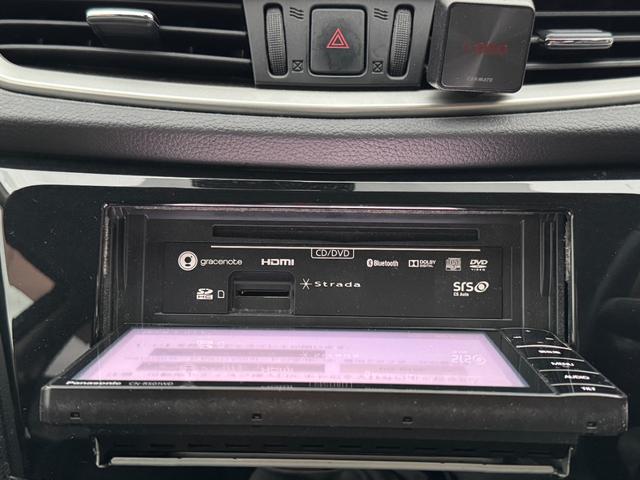 エクストレイル ２０Ｘ　エマージェンシーブレーキパッケージ　Ｂｌｕｅｔｏｏｔｈ音楽　スマキ－　電動ミラー　シートヒーター付　アイドリングＳＴＯＰ　ＡＷＤ　アルミ　ナビ＆ＴＶ　メモリーナビゲーション　ＬＥＤヘッドランプ　地デジ　ＵＳＢ接続　エアコン　ＤＶＤ再生可（10枚目）