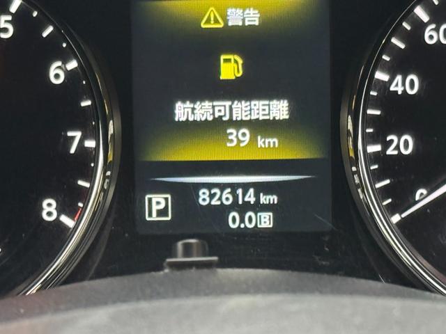 エクストレイル ２０Ｘ　エマージェンシーブレーキパッケージ　Ｂｌｕｅｔｏｏｔｈ音楽　スマキ－　電動ミラー　シートヒーター付　アイドリングＳＴＯＰ　ＡＷＤ　アルミ　ナビ＆ＴＶ　メモリーナビゲーション　ＬＥＤヘッドランプ　地デジ　ＵＳＢ接続　エアコン　ＤＶＤ再生可（37枚目）