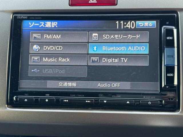 フリードスパイクハイブリッド ハイブリッド　プレミアムエディション　ＵＳＢ　両側自動ドア　Ｂカメラ　スマ－トキ－　ＥＴＣ車載器　ワンオーナー車　オートエアコン　ＤＶＤ再生　クルーズコントロール　電動格納ミラー　ＶＳＡ　Ｗエアバック　ナビＴＶ（10枚目）