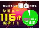 ＪＰターボ　助手席エアバッグ　電動格納式ドアミラー　パワーウィンドウ　パワステ　ＡＢＳ　エアコンパワステ　運転席エアバッグ　ＣＤチューナー付(2枚目)