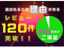 アエラス　三列シート　ナビ＆ＴＶ　アルミ装備　パワーウィンドウ　ＥＴＣ　エアコン　電格ミラー　ＡＢＳ　エアバック　Ｗエアバッグ　キーレス付き　後席モニター　両側電動スライドドア(2枚目)