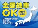 １００Ｇ　ＡＣ　キーレスエントリー　助手席エアバッグ　運転席エアバッグ　パワステ　電格ミラー　パワーウィンド　ＥＴＣ　ＡＢＳ　アルミホイール　メモリーナビ　ナビＴＶ　横滑り防止装置付き　１セグ(4枚目)