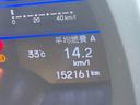 α　ＡＵＴＯエアコン　Ｓキー　アルミホイル　リモコンキー　ＥＴＣ搭載　パワステ　パワーウィンドウ　運転席エアバッグ　クルーズコントロール　横滑防止装置　ＡＢＳ　運転席助手席エアバック　電動ミラー（31枚目）