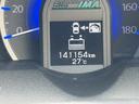 ハイブリッド・スマートセレクション　キーフリーシステム　ＳＲＳ　Ｂモニター　運転席助手席エアバック　インテリキー　横滑り防止機能　　パワーウインドウ　エアコン　ＡＢＳ　パワーステアリング　ＥＴＣ　ナビＴＶ（34枚目）