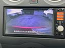 ノート Ｘ　ＥＴＣ搭載　スマトキー　キーレス　運転席助手席エアバッグ　ナビＴＶ　ワンセグ　バックカメラ　エアコン　パワーウィンドウ　パワーステアリング　ＡＢＳ　運転席エアバック　電動電格ミラー（8枚目）