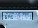 ＶＲ　ＡＣ　ＡＷ　パワーウインドー　ＳＲＳ　切り替え４ＷＤ　助手席エアバック　ＰＳ　ＡＢＳ（32枚目）