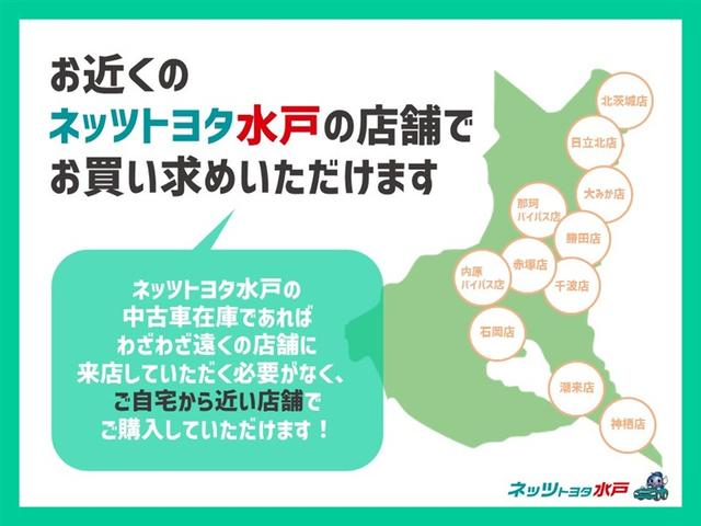 ヴォクシー ハイブリッドＺＳ　煌ＩＩ　フルセグ　メモリーナビ　後席モニター　バックカメラ　ＥＴＣ　乗車定員７人　３列シート　ワンオーナー　記録簿（4枚目）