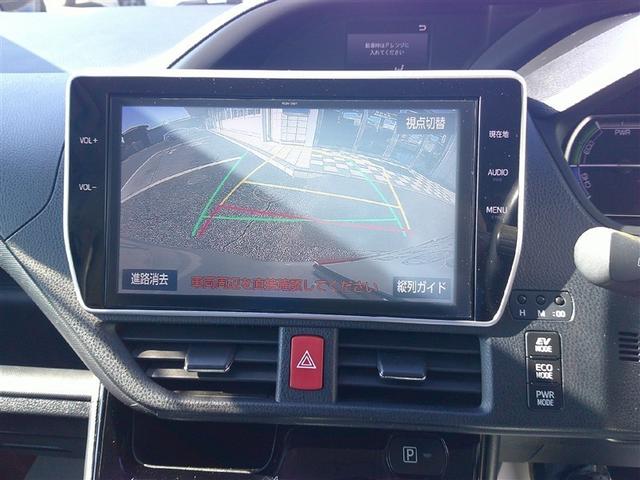 ヴォクシー ハイブリッドZS 煌II フルセグ メモリーナビ バックカメラ 衝突被害軽減システム ETC 乗車定員7人 3列シート ワンオーナー 記録簿(8枚目)