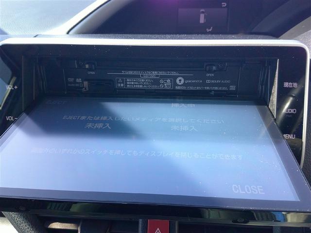 ヴォクシー ハイブリッドZS 煌II フルセグ メモリーナビ バックカメラ 衝突被害軽減システム ETC 乗車定員7人 3列シート ワンオーナー 記録簿(9枚目)